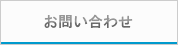 䤤碌